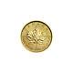 1/10 Oz 2019 Canadian Maple Leaf Gold Coin