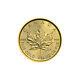 1/4 Oz 2019 Canadian Maple Leaf Gold Coin