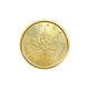 1/4 Oz 2020 Canadian Maple Leaf Gold Coin