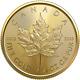 1/4 Oz Gold Maple Leaf Coin 2020 Royal Canadian Mint