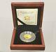 2001 1/4 Oz Gold Canadian Maple Leaf Hologram Coin Low Mintage Sku-x1091