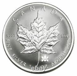 2004 Silver Maple Leaf Privy Mark Set. 999 Fine Royal Canadian Mint 5x Coins
