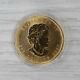 2007 Gold Maple Coin Test Privy 200 Dollar Fine Gold Rare 1 Of 500 1ozt Canadian
