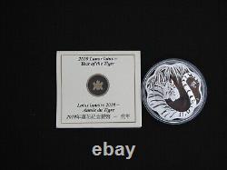 2010? Year of Tigar unique Lotus Shape Proof Silver Coin $15 Royal Mint