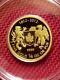 2012 Canada 1/4 Oz Pure Gold'the War Of 1812' $10 Coin Mintage 2,000 Box/coa