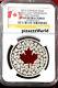 2013 Canada $20 1oz Pf69 Silver Coin'maple Leaf Impression' Color Enamel Proof