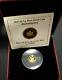 2013 Canada Hummingbird 25 Cents 0.5g Pure Gold Proof Royal Canadian Mint Coin