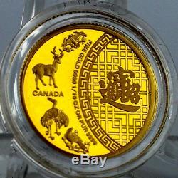 2014 $5 Five Blessings, Chinese Symbol of Wish Good Fortune 1/10 oz Pure Gold