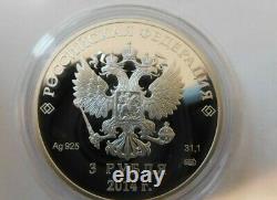 2014 Sochi Games Russia (4) silver coins 1 oz each silver coin 3roubles