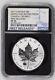 2017 Canada Maple Leaf Canada 150 Privy S$5 Reverse Proof Ngc Pf70 Fr