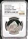 2023 Canada $20 Great Hunters Grizzly Bear Uhr 1 Oz Silver Coin Ngc Pf 70 Ucam