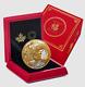 2023 Canada Heavenly Dragon 5 Oz Pure Silver With Gold $50 Coin No Ebay Tax