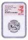 2024 $8 Canada Silver Lunar Year Of The Dragon Ngc Sp70 Early Releases