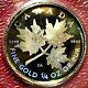 Colorful Hologram 2001 Canada 1/4 Oz. 9999 Gold Maple Leaf