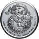 Lucky Dragon High Relief 2017 Royal Canadian Mint 1 Oz Silver Coin In Capsule