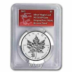 New 2012 Canadian Silver Maple Leaf Dragon Privy 1oz PCGS SP69 Graded Proof Coin