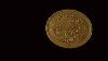 Pure Gold Coin Earth Dragon Mintage 8 888 2022