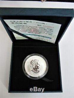 Rare 2014 $5 Silver 1oz Maple Leaf Chinese Lunar Double Horse Privy Rare