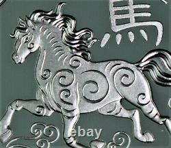 SCARCE 2014 Canadian Year of the Horse Filigree 1 oz. 999 silver Proof coin BOX
