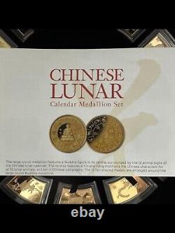 Ensemble de médailles du calendrier lunaire chinois de la Monnaie canadienne 2014 dans des boîtes d'origine.